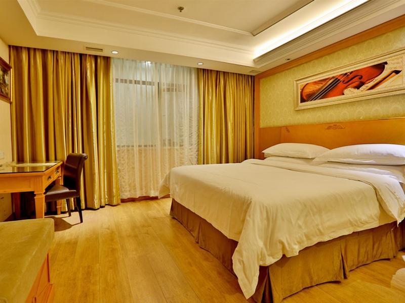 Vienna Hotel Wuhan International Convention And Exhibition Centre Экстерьер фото