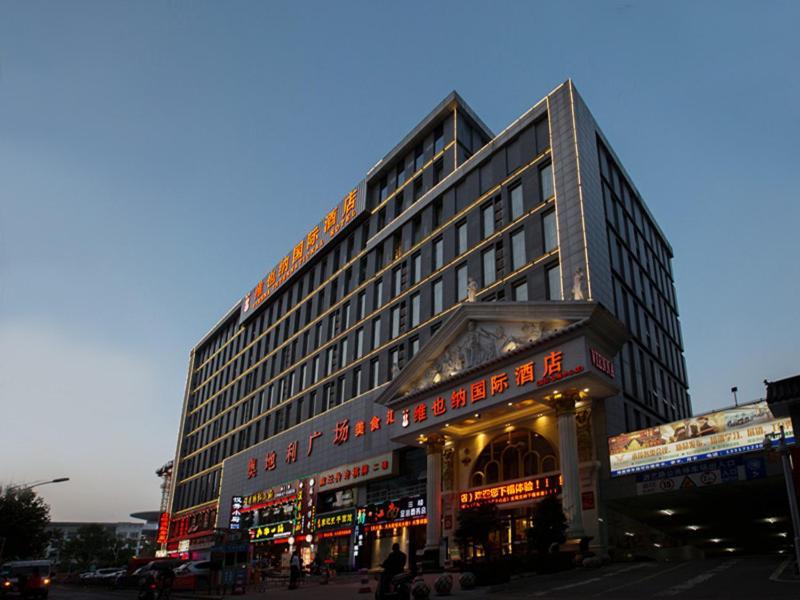 Vienna Hotel Wuhan International Convention And Exhibition Centre Экстерьер фото